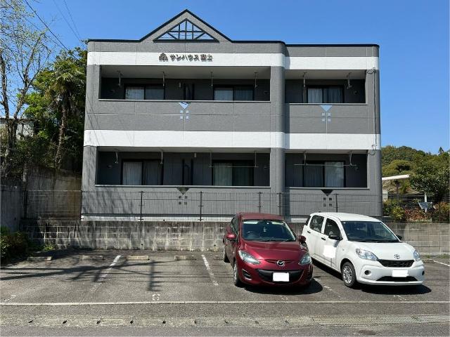 サンハウス富士