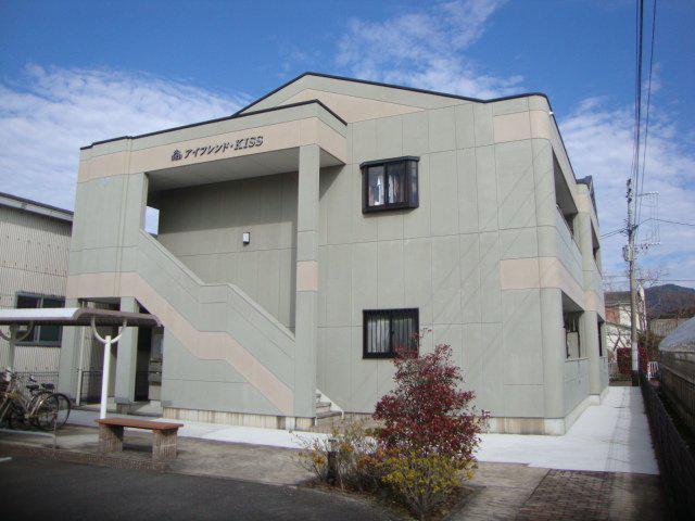 アイフレンド・KISS