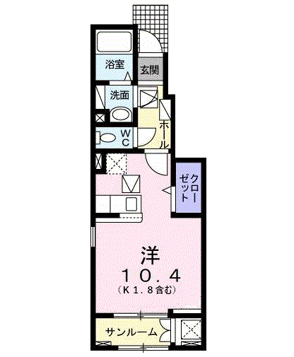サニーガーデンⅡ(ワンルーム/1階)の間取り写真