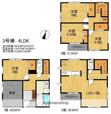 筑肥線 筑前前原駅 徒歩8分 3階建 築5年(4LDK)の間取り写真