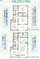 筑肥線 加布里駅 徒歩18分 2階建 築1年(4SLDK)の間取り写真