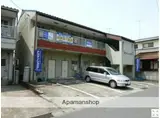 グリーンハイツ川上