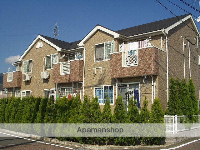 シーダーヒルズ