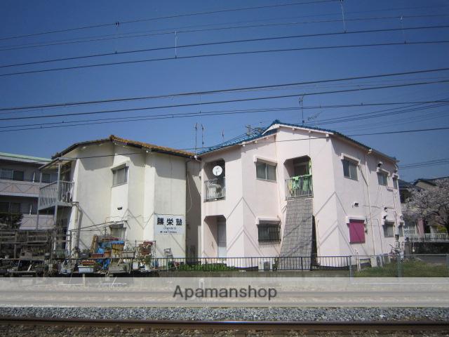 メゾンド都府楼