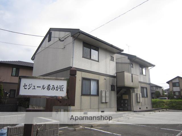 セジュール希みが丘A