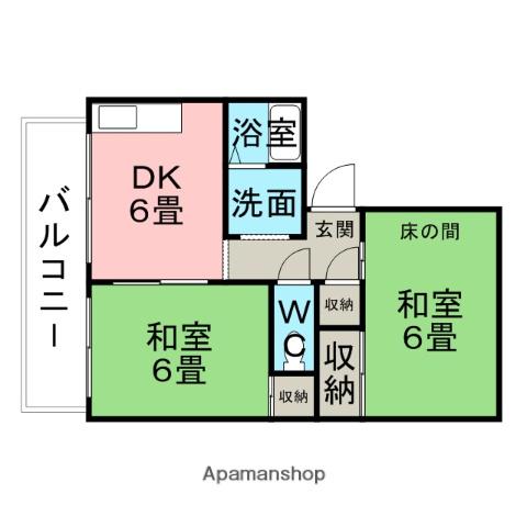 サンハイツ三沢(2DK/1階)の間取り写真