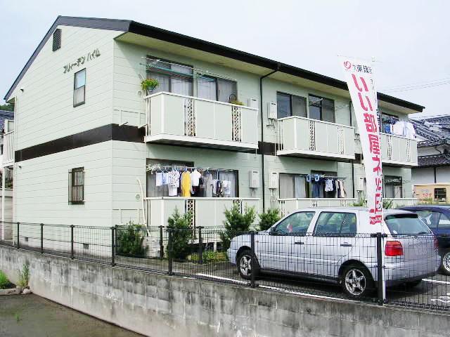 フリーデンハイム