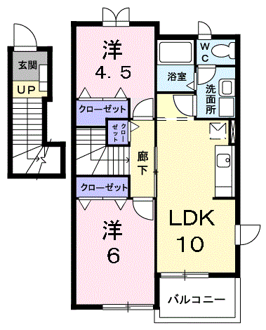 クレアコートⅡ(2LDK/2階)の間取り写真
