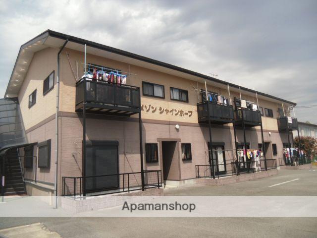 メゾン・シャインホープ