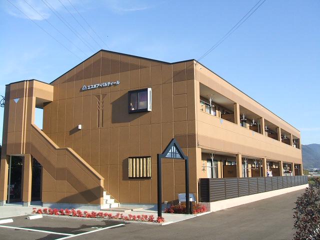 エスポア・パルティール