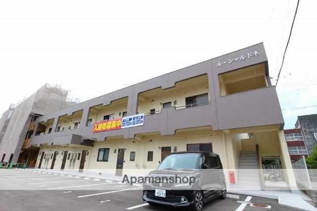 ル・シャルドネ