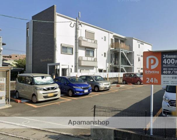 メゾン・ド・ピエール