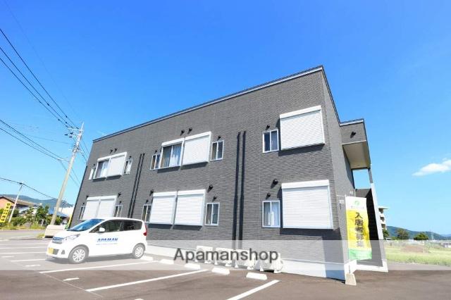 グッドエバーⅡ