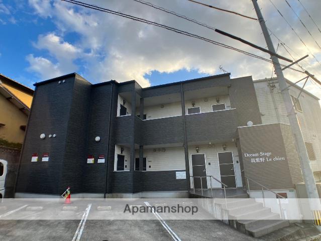 DREAM STAGE筑紫野LE CHIEN