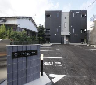 CB鳥栖グレーデ(1K/2階)