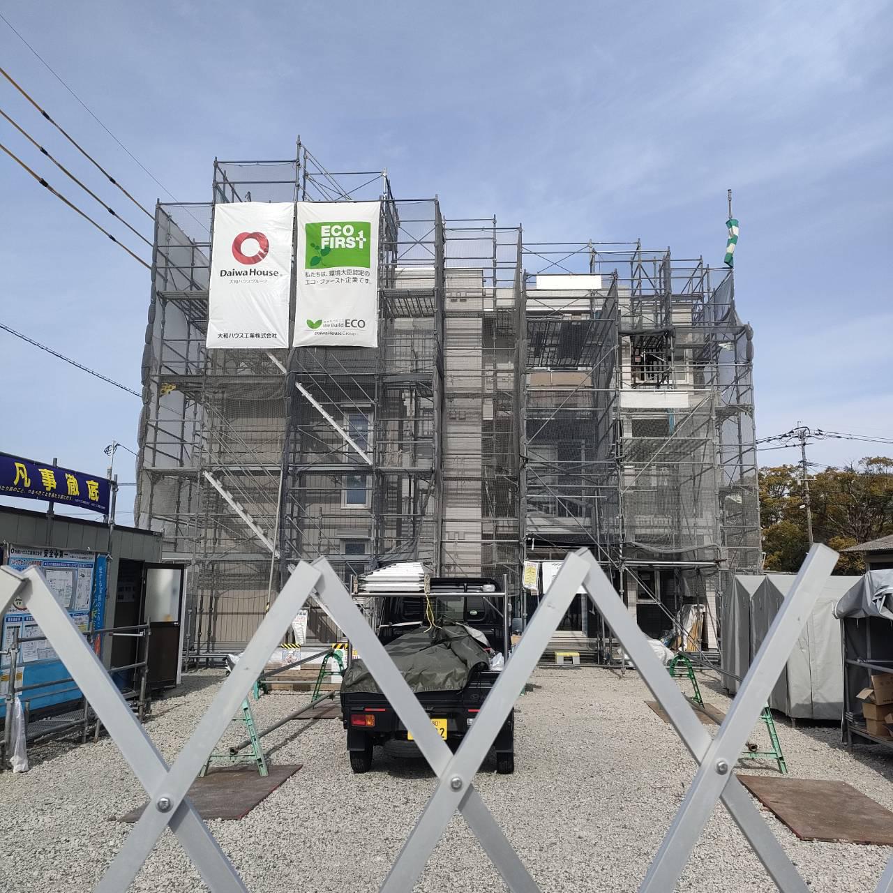D-ROOM 小郡