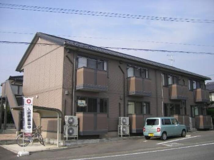 アルマンド上峰