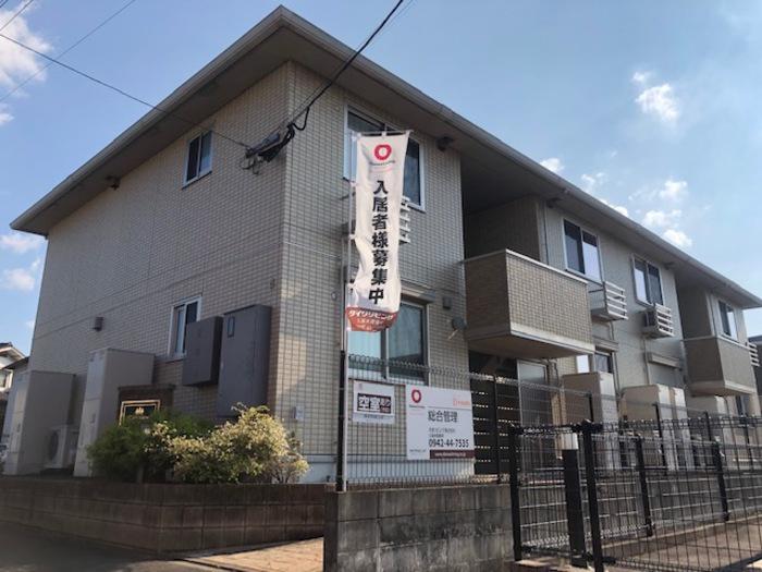 コンフォールB棟