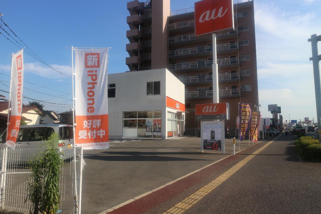 ヒカルサ鳥栖今泉サウス[2階]