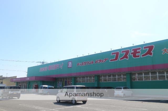 ブロッサム・S[2階]