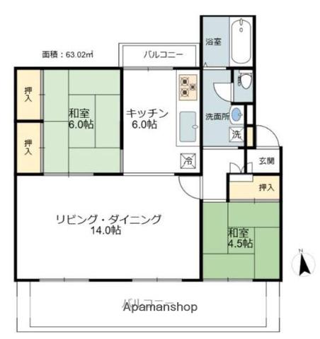 室見団地8棟(2LDK/5階)の間取り写真