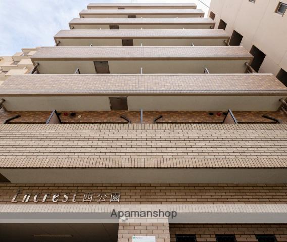 エンクレスト西公園