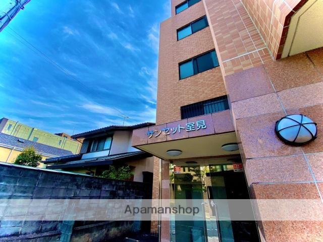 サンセット室見