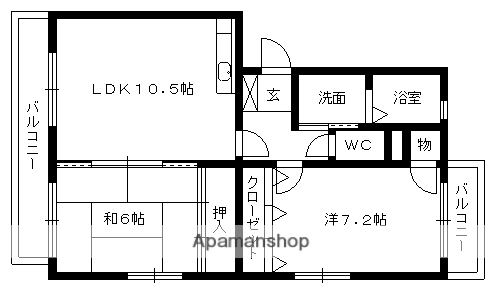 ウェルシーライフ(2LDK/2階)の間取り写真