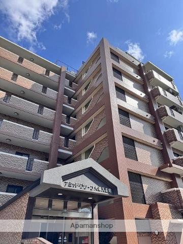 アミッドグリーン大濠弐番館