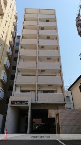 アースフレンドリー大濠