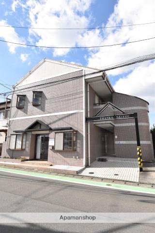 サンクスセイユー