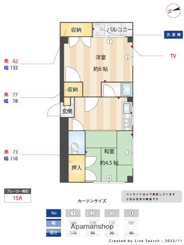 リッツ城西(1LDK/2階)の間取り写真