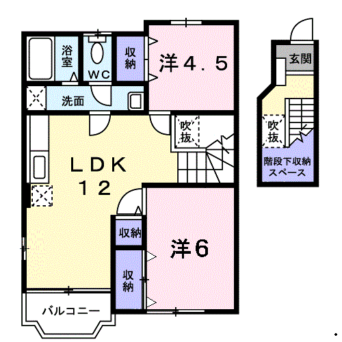 アーベン有田Ⅰ(2LDK/2階)の間取り写真