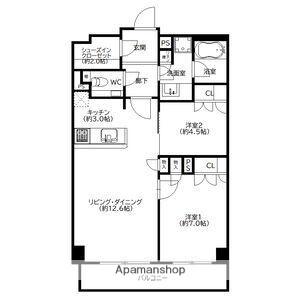 ザ・パークハウス福岡タワーズイースト(2LDK/11階)の間取り写真