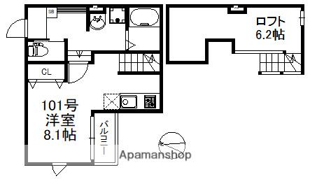 STYLE 小戸(ワンルーム/1階)の間取り写真