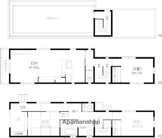 福岡市空港線 唐人町駅 徒歩2分 2階建 築16年(3LDK)の間取り写真
