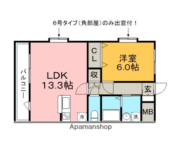 ドゥブラン上津(1LDK/2階)の間取り写真