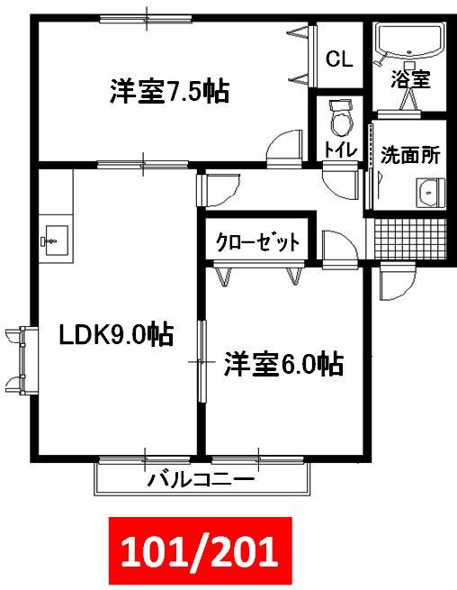 リヅミカーサ(2DK/1階)の間取り写真