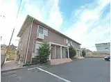 ヴィルヌーブ弐番館