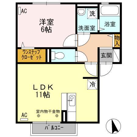 サンライズ御井(1LDK/2階)の間取り写真