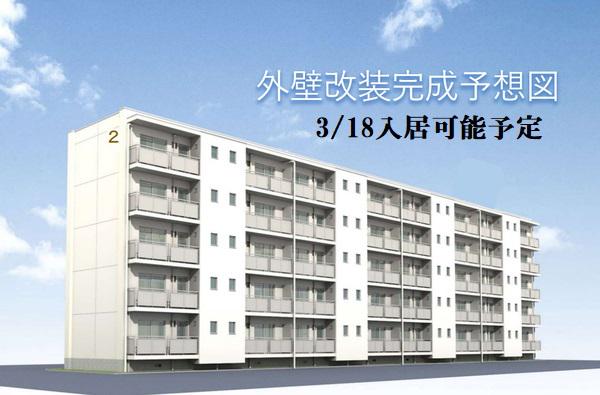 ビレッジハウス小野田第二2号棟(1LDK/3階)