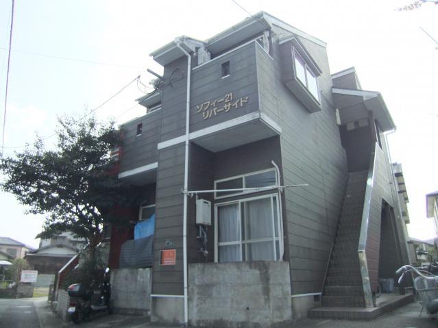 ソフィー21リバーサイド