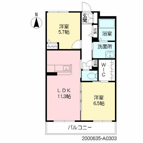 ボヌール(2LDK/3階)の間取り写真