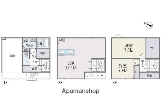 ラフィネメゾン糸島Ⅱ(2SLDK/1階)の間取り写真