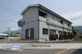 方城アパート