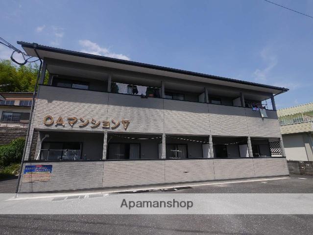 OAマンションⅤ