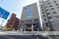 UBI飯塚