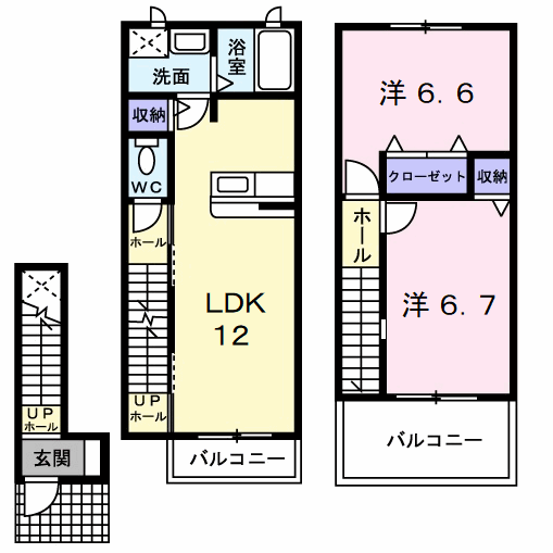 ヴィラ・サンライズ A棟(2LDK/2階)の間取り写真