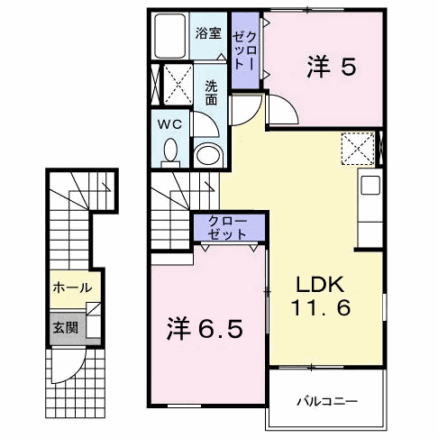 グレイスコートⅡ(2LDK/2階)の間取り写真