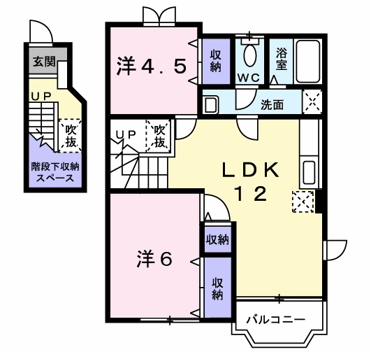 クレストール中曽根東B棟(2LDK/2階)の間取り写真